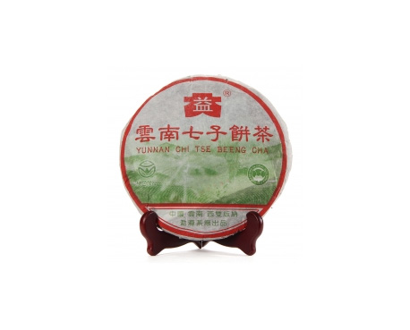 二道江普洱茶大益回收大益茶2004年彩大益500克 件/提/片